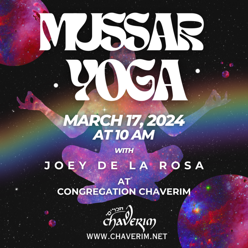 Mussar Yoga at Congregation Chaverim