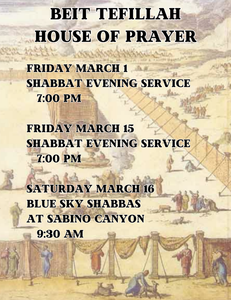 March 2024 Shabbat Services at Congregation Chaverim