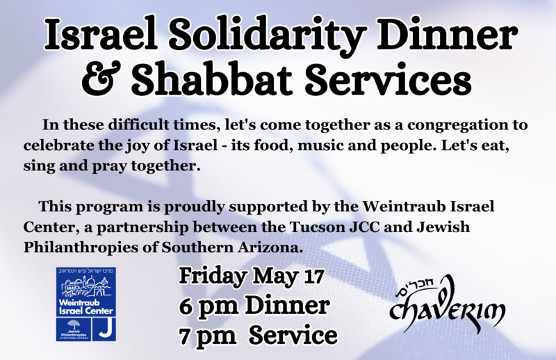 Israel Solidarity Dinner and Shabbat