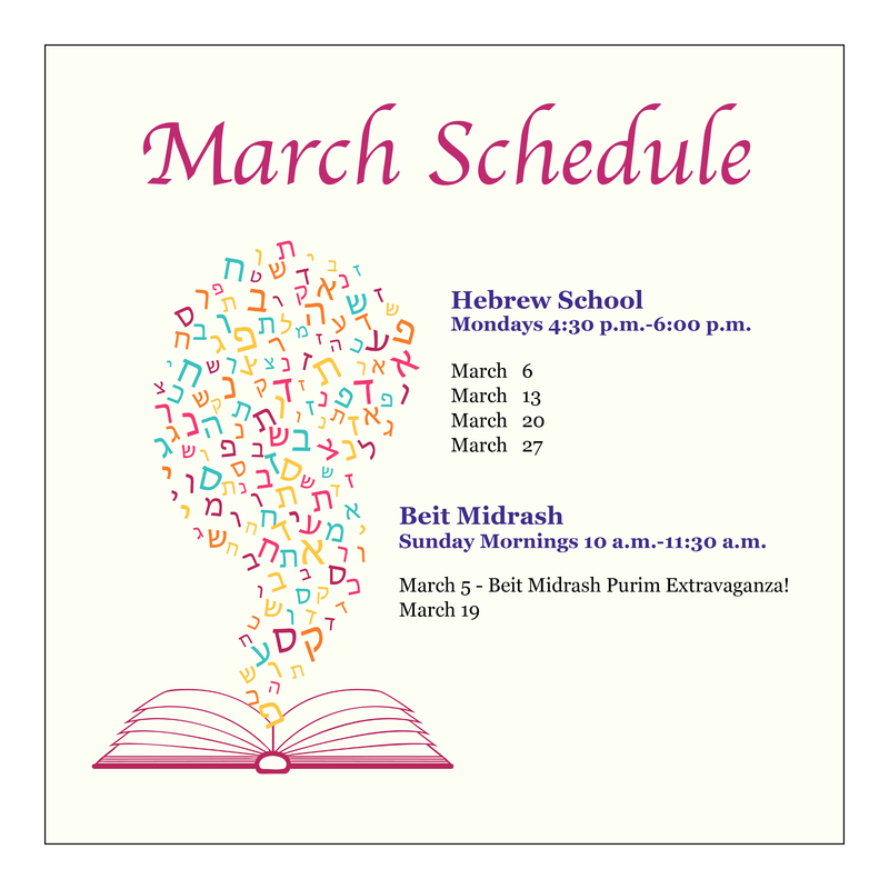 March Religious School