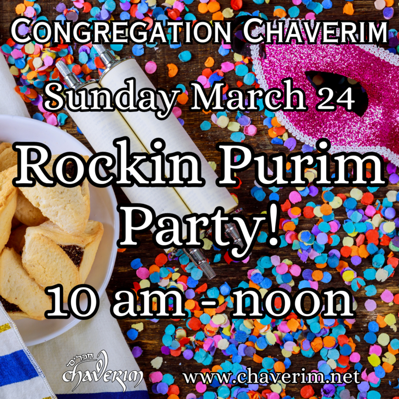 Chaverim's Rockin Purim Party