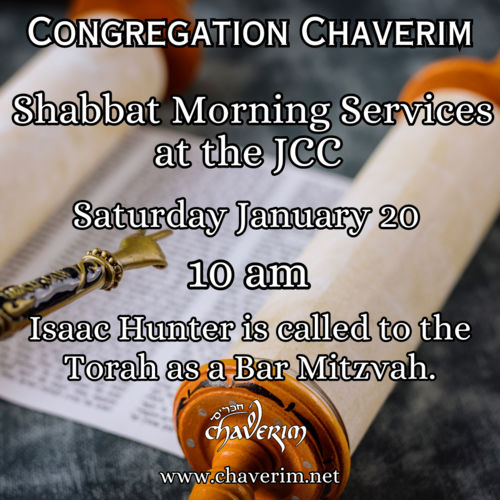 Banner Image for Bar Mitzvah of Isaac Hunter at the JCC