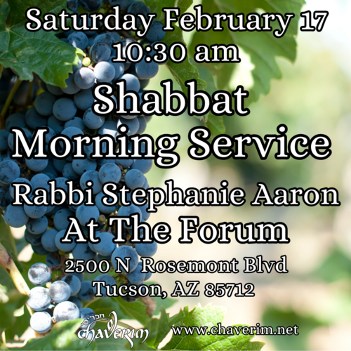 Banner Image for Shabbat Morning Service at The Forum