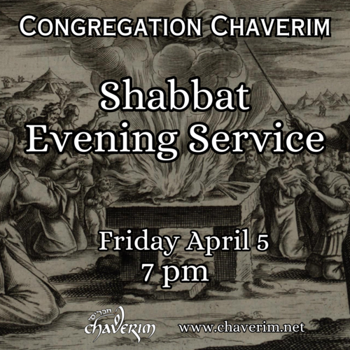 Banner Image for Shabbat Evening Service