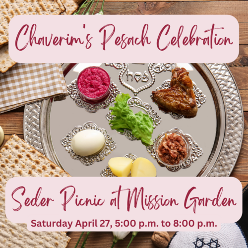 Banner Image for Seder at Mission Gardens