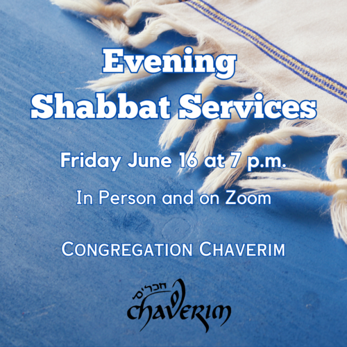 Banner Image for Evening Shabbat Service